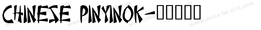Chinese PinyinOK字体转换